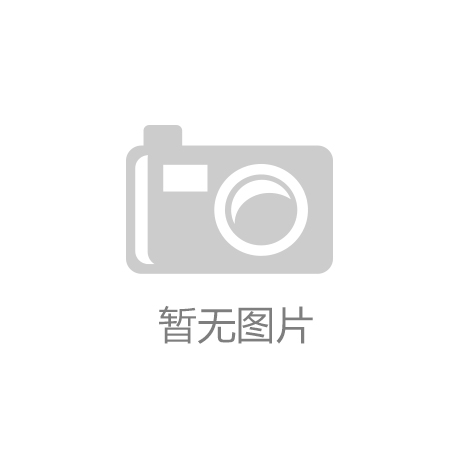 aifa体育注册官网_北京车展上这20多个新品牌的LOGO你都认识么